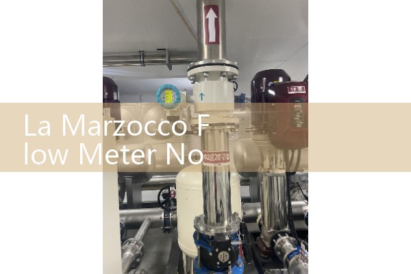 La Marzocco Flow Meter No Pulse Fix: Step-by-Step Guide to Replacing Impeller Sensors