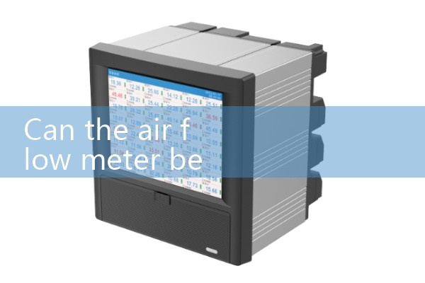 Can the air flow meter be cleaned