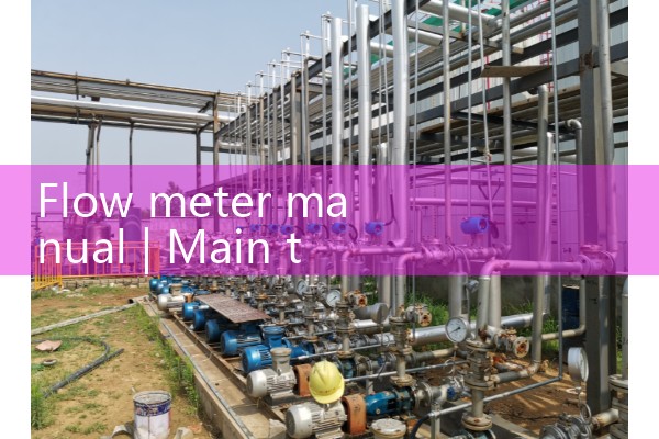 Flow meter manual