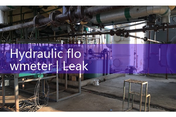 Hydraulic flowmeter