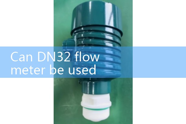 DN32 flowmeter