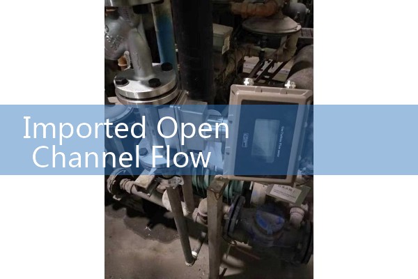 Yanan Quality Flow Meter Maintenance