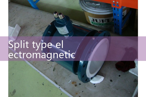 Split type electromagnetic flowmeter