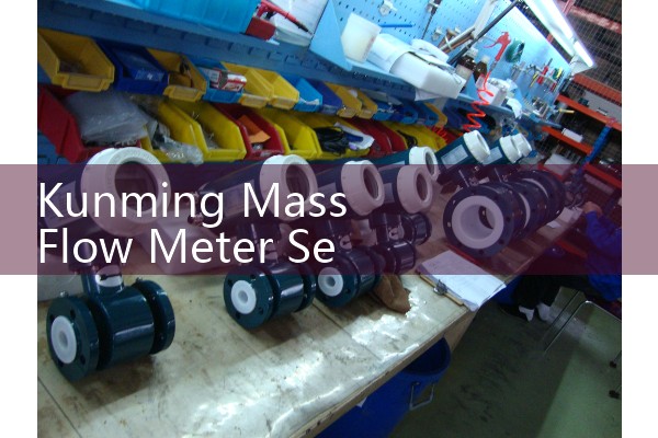 Selection of Kunming Quality Flow Meter