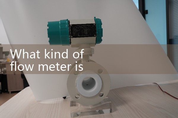 Optimal quantity of steam flowmeter
