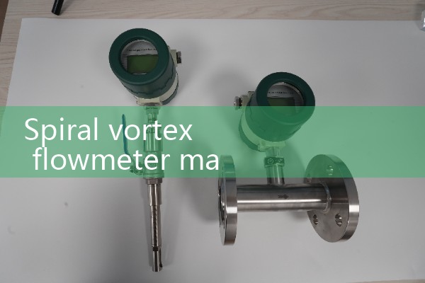 Spiral vortex flowmeter manufacturer