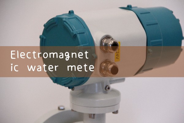 electromagnetic water meter|orifice meter