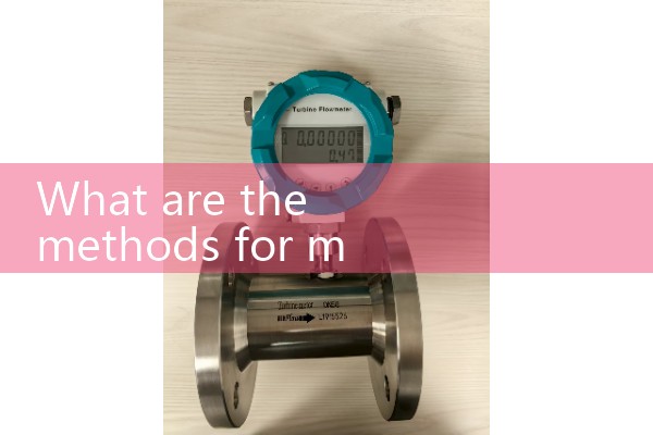Weir free flow meter