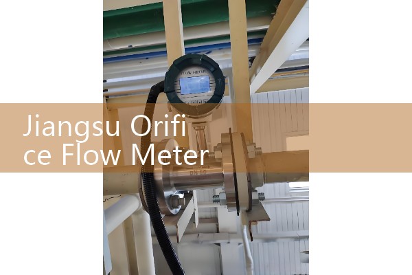 Jiangsu orifice flowmeter