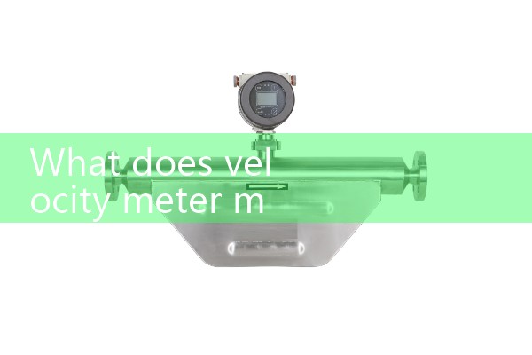 velocity meter|orifice meter