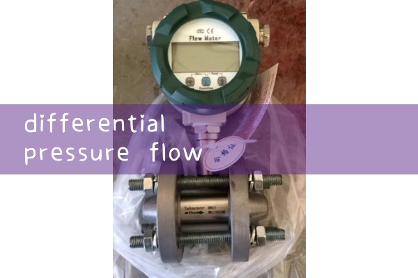 differential pressure flow meter|orifice meter